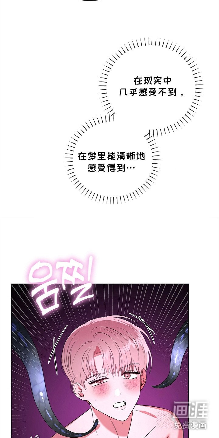 第11章：取出来