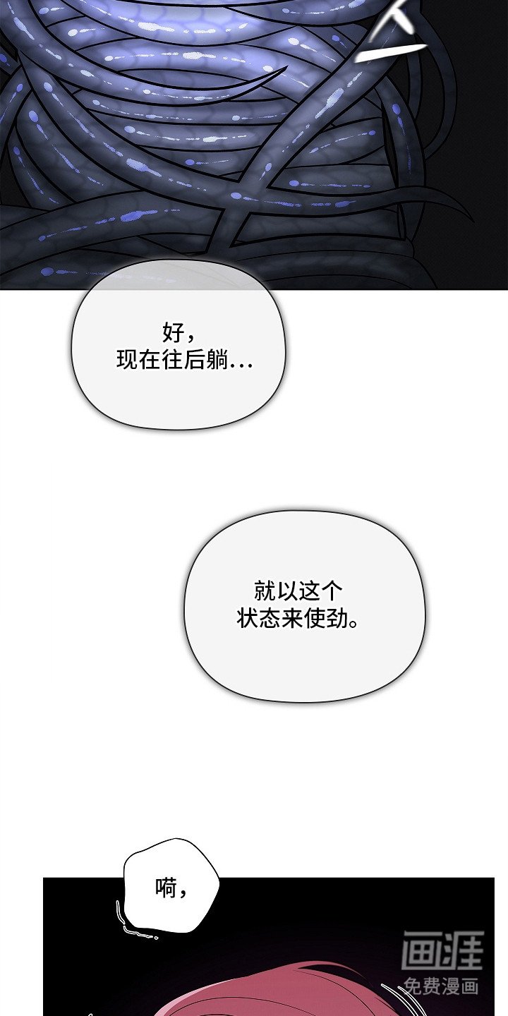 第11章：取出来