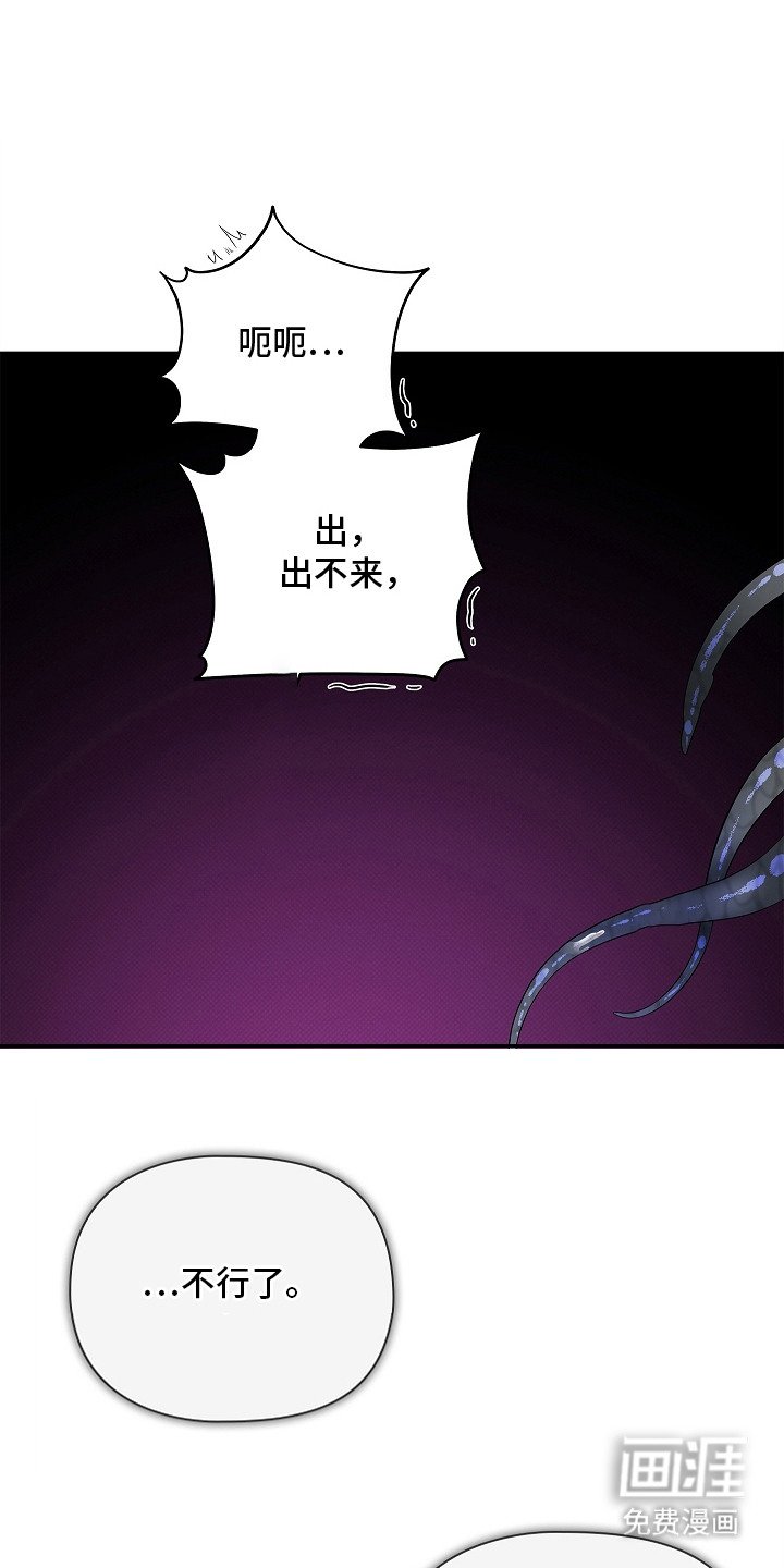 第11章：取出来