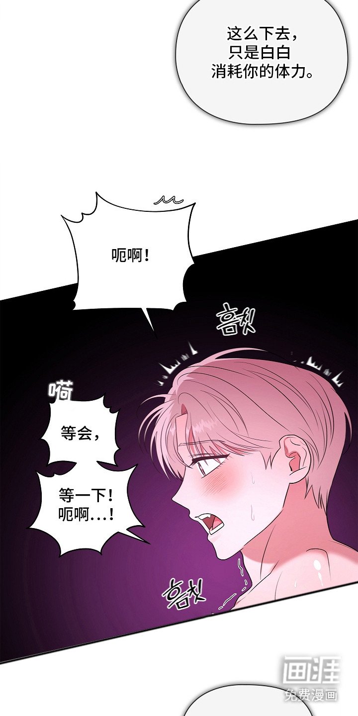 第11章：取出来