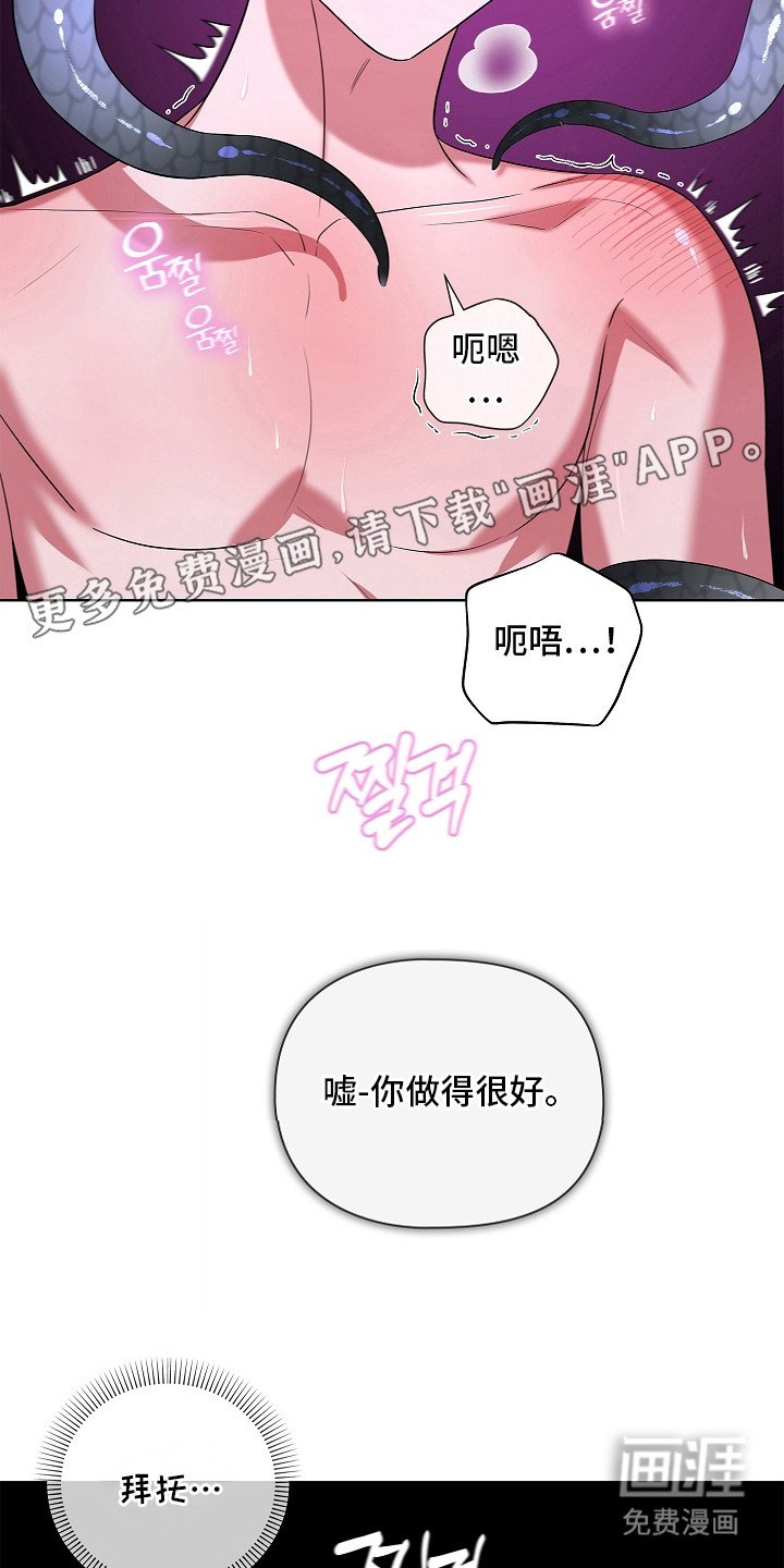 第11章：取出来