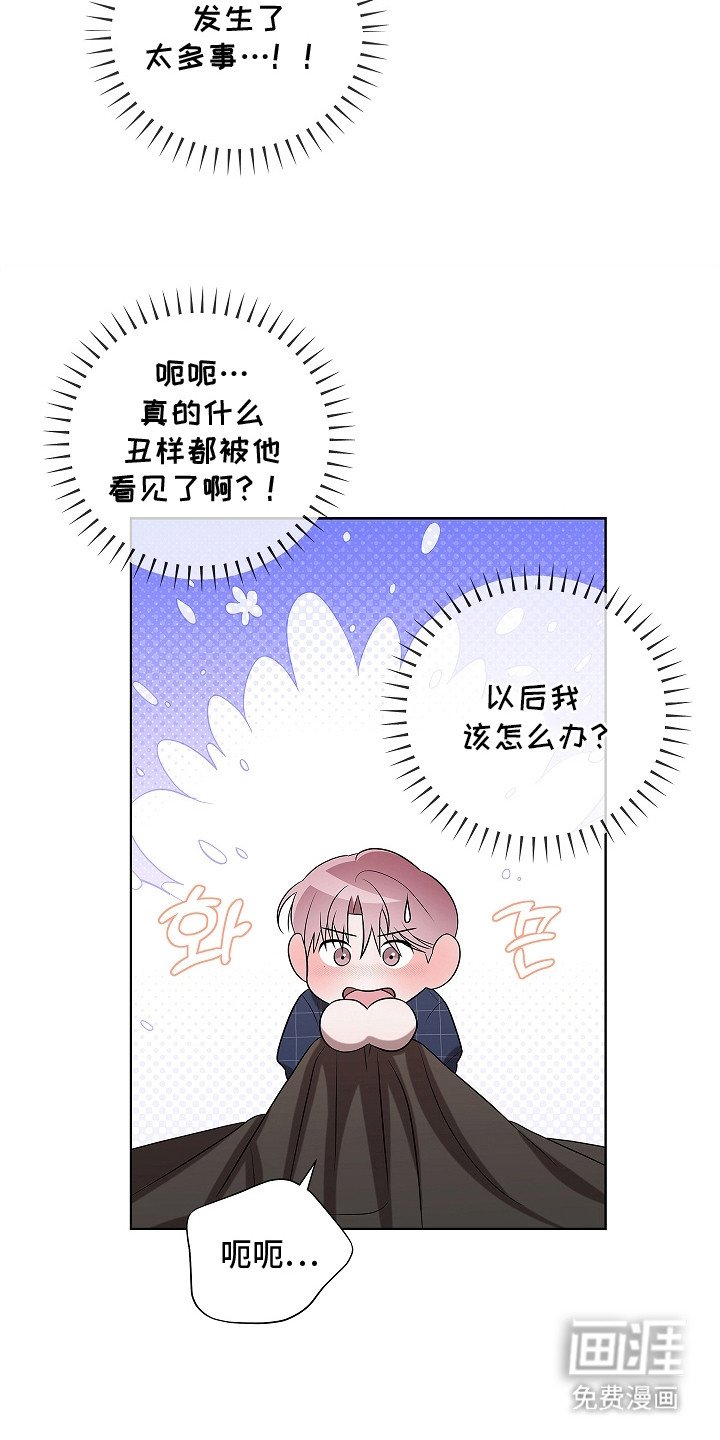 第12章：证物