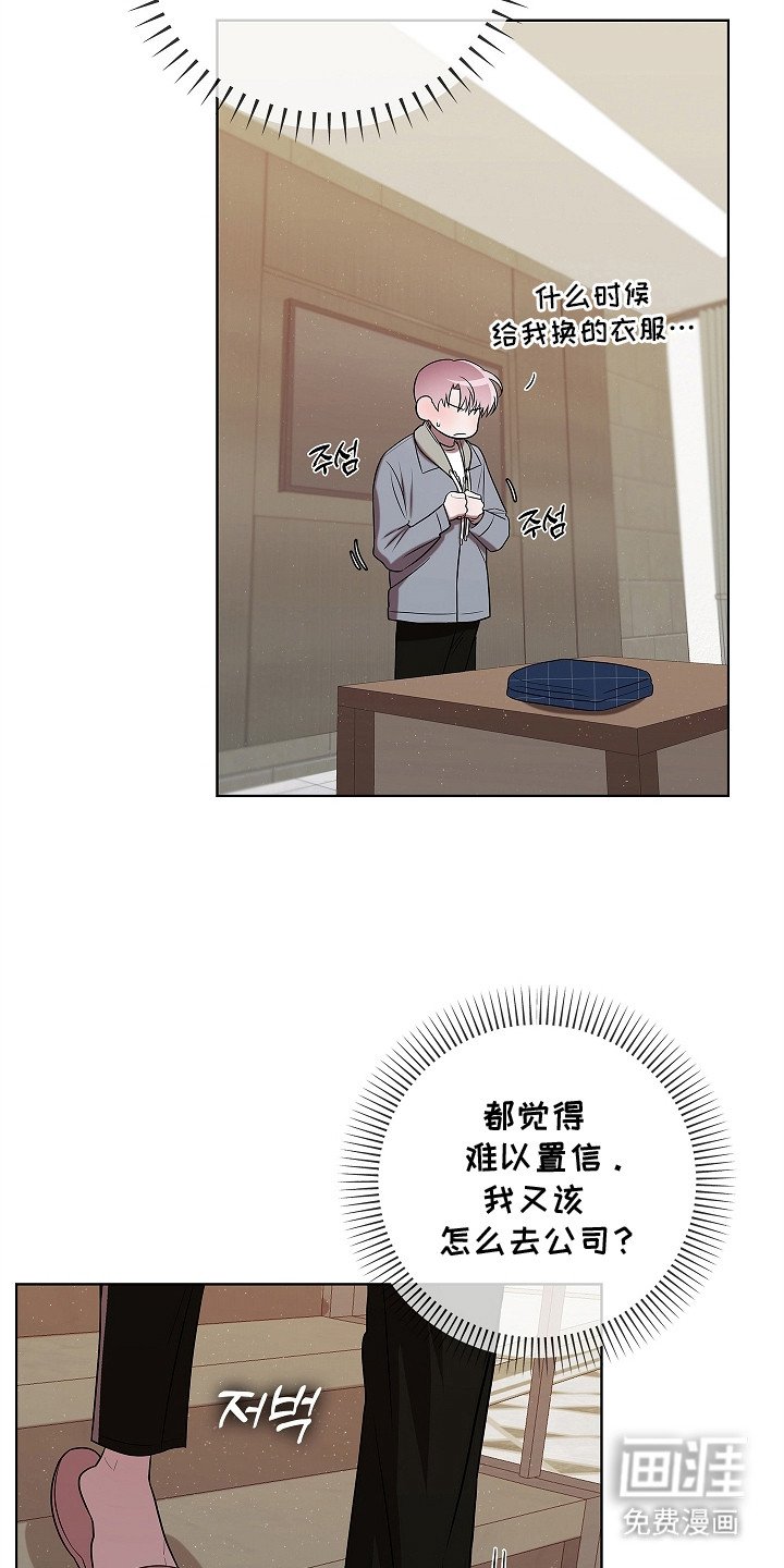 第12章：证物