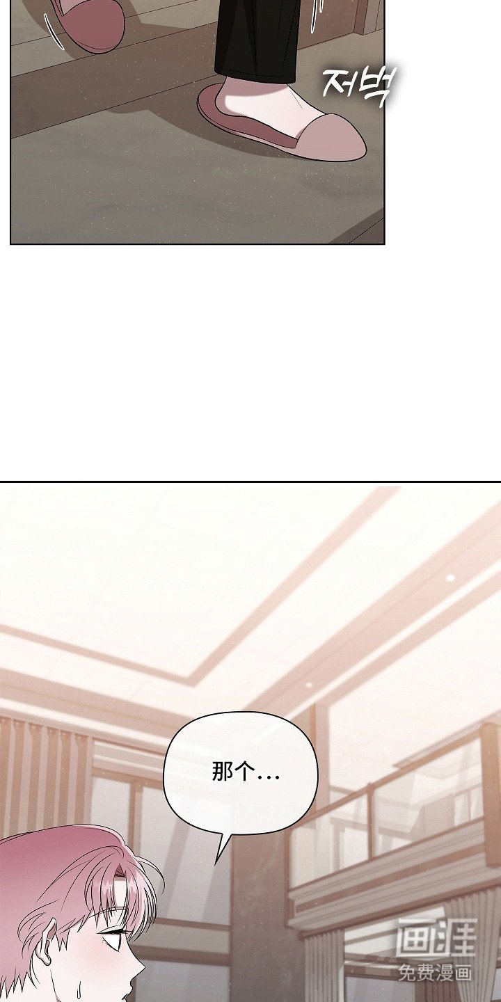 第12章：证物