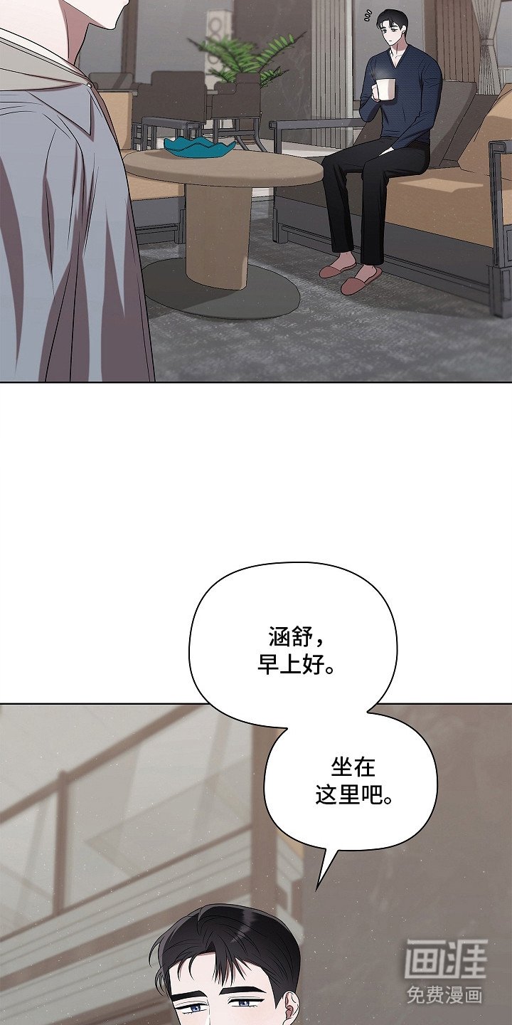 第12章：证物