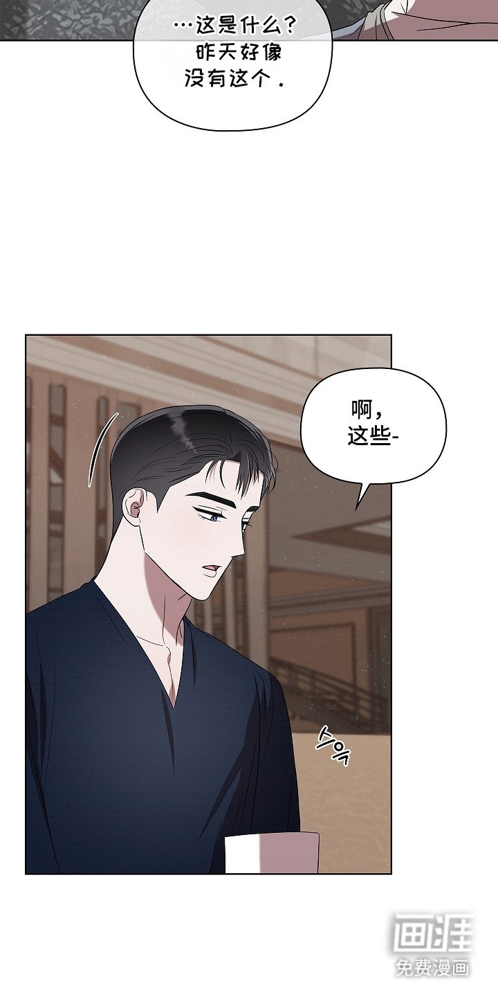 第12章：证物