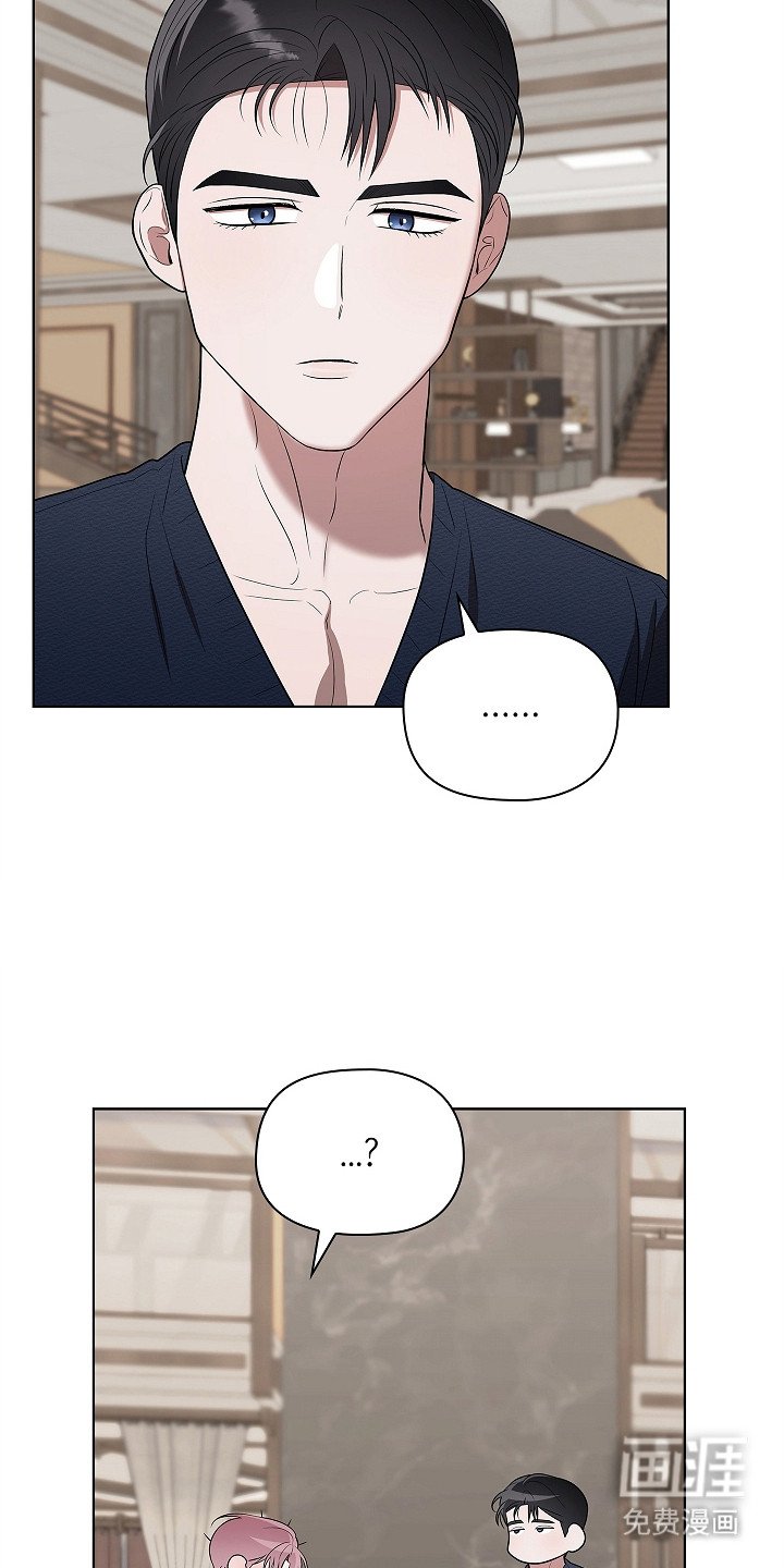 第12章：证物