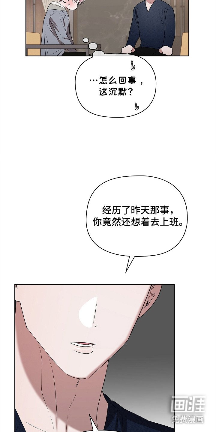 第12章：证物