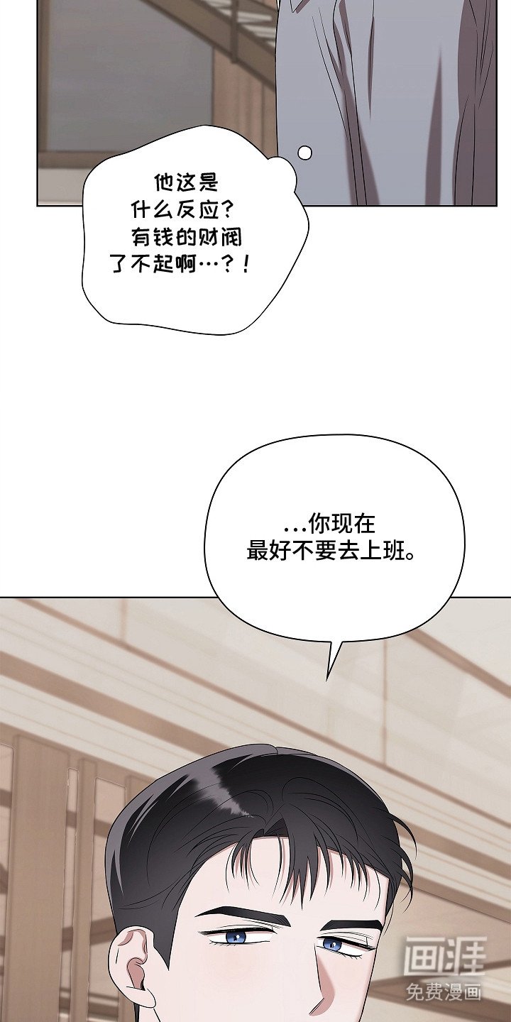 第12章：证物