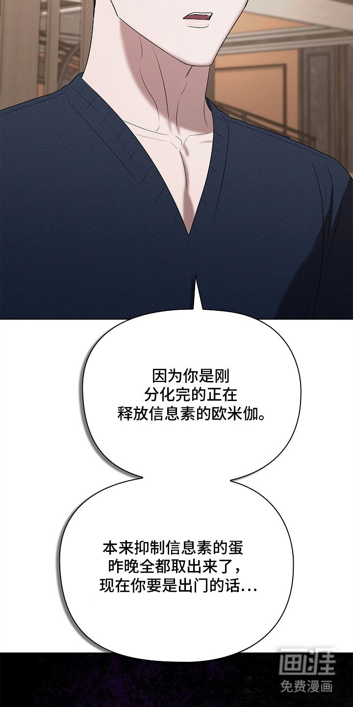 第12章：证物