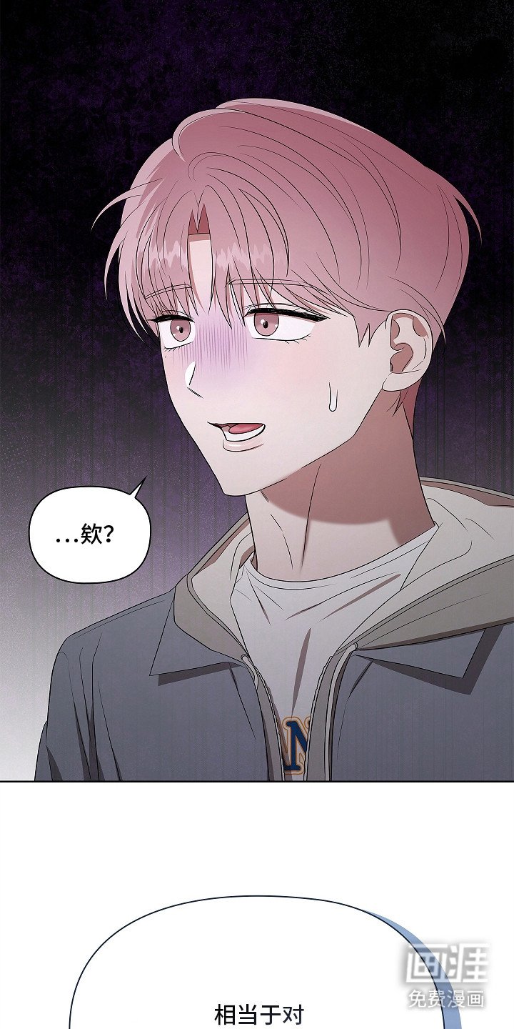 第12章：证物