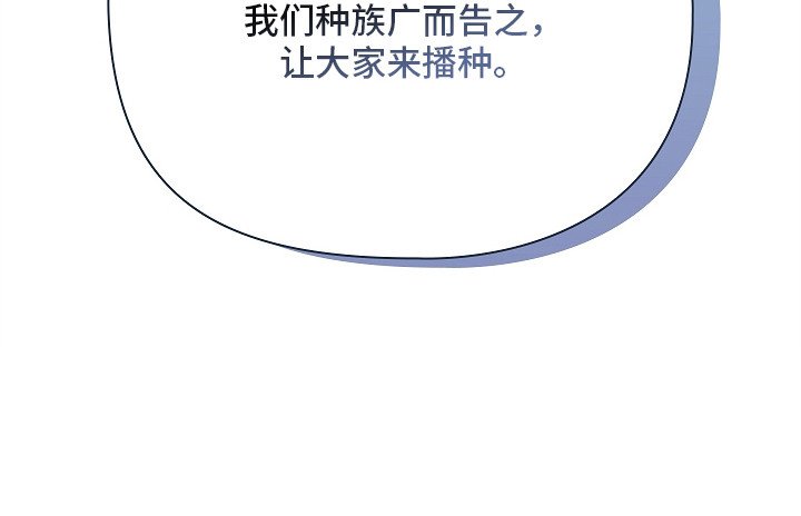 第12章：证物
