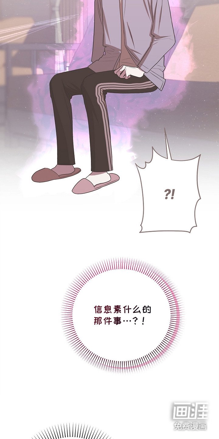 第13章：愿意负责