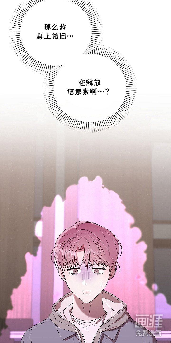 第13章：愿意负责