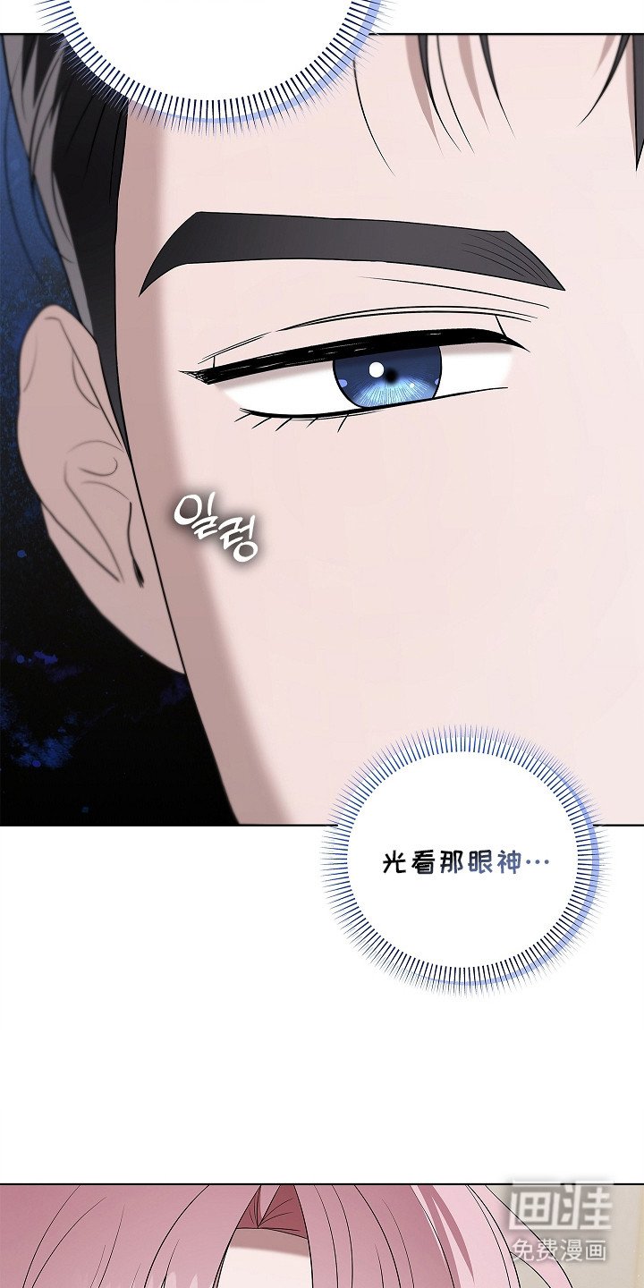 第13章：愿意负责