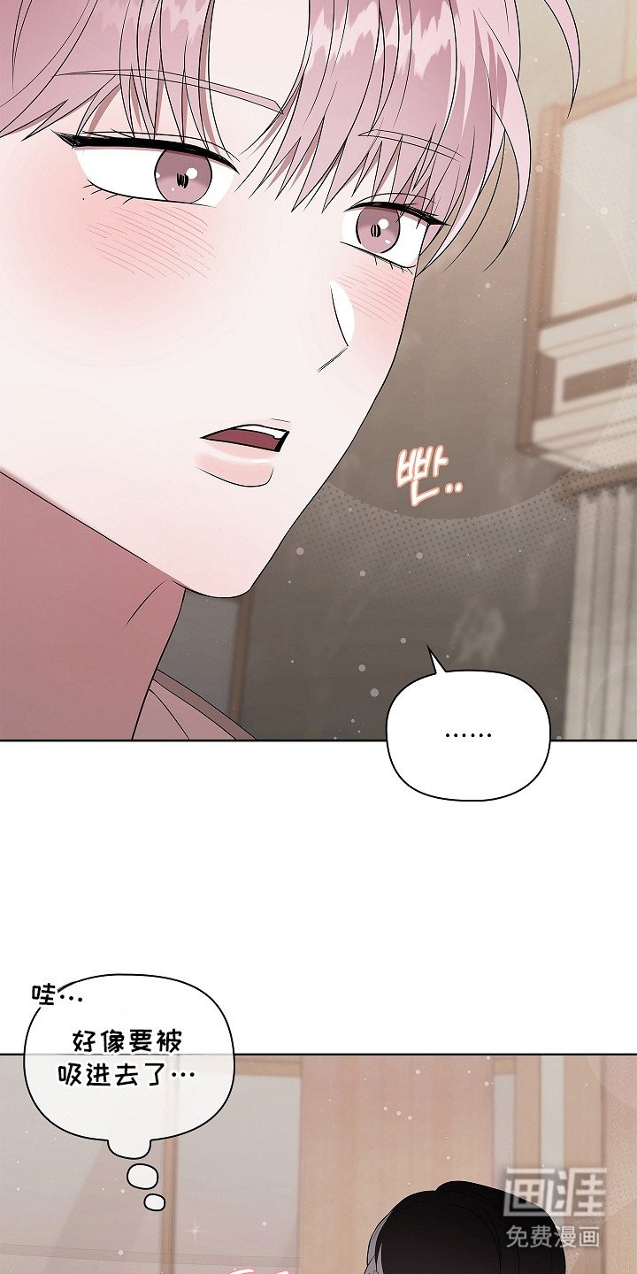 第13章：愿意负责
