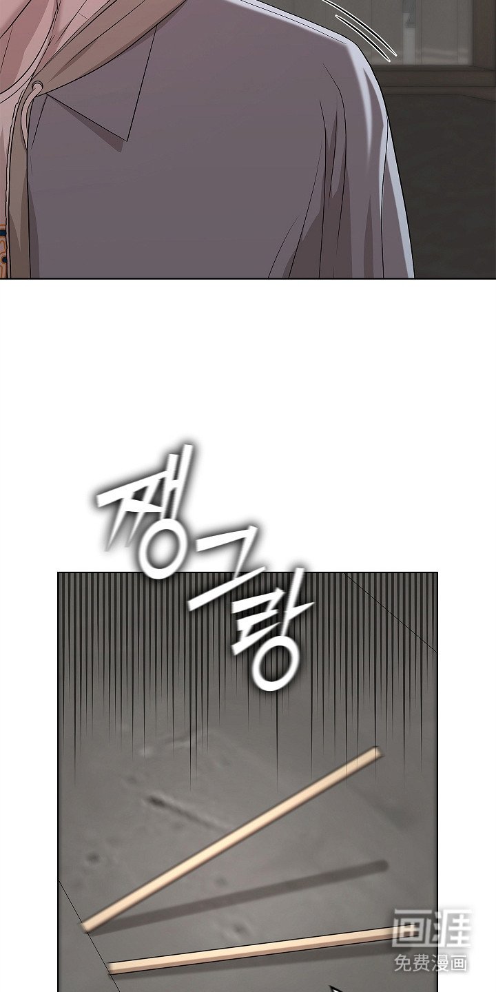 第14章：阿尔法