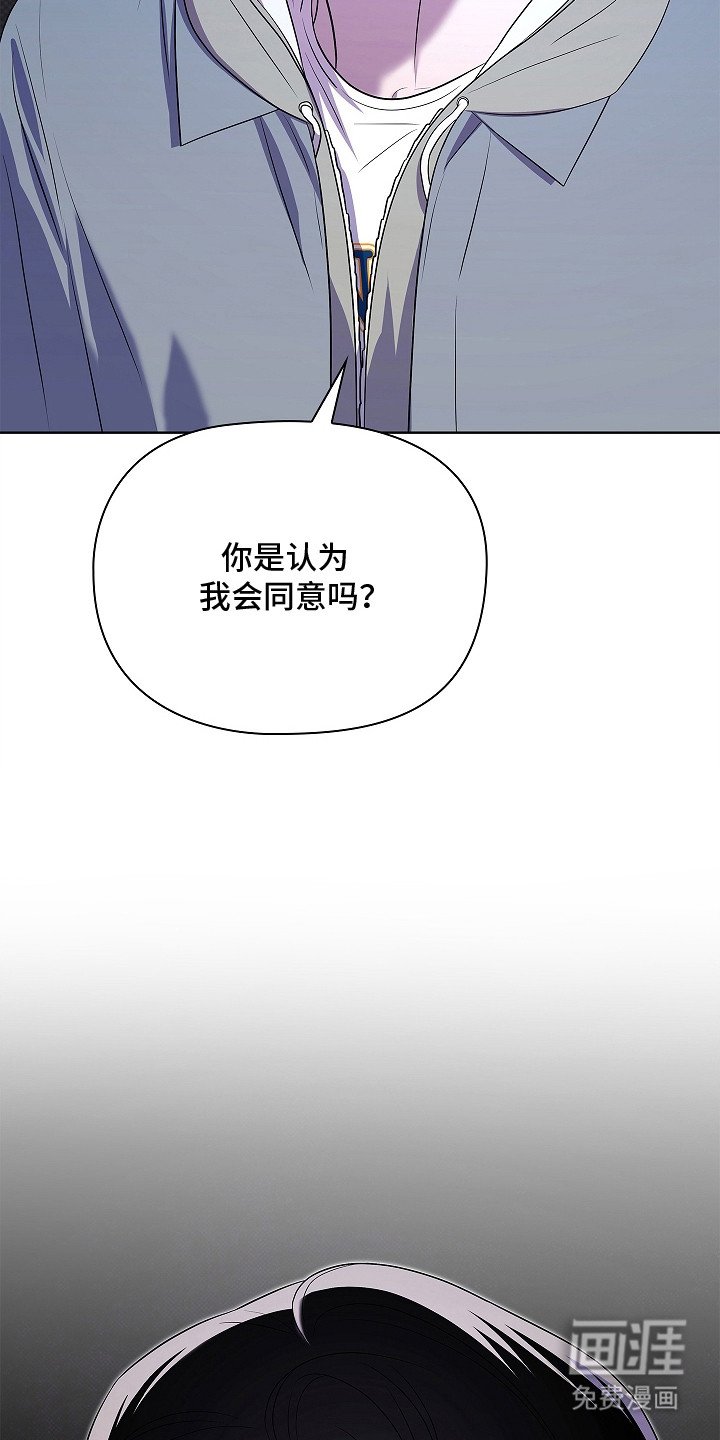 第15章：参观房间