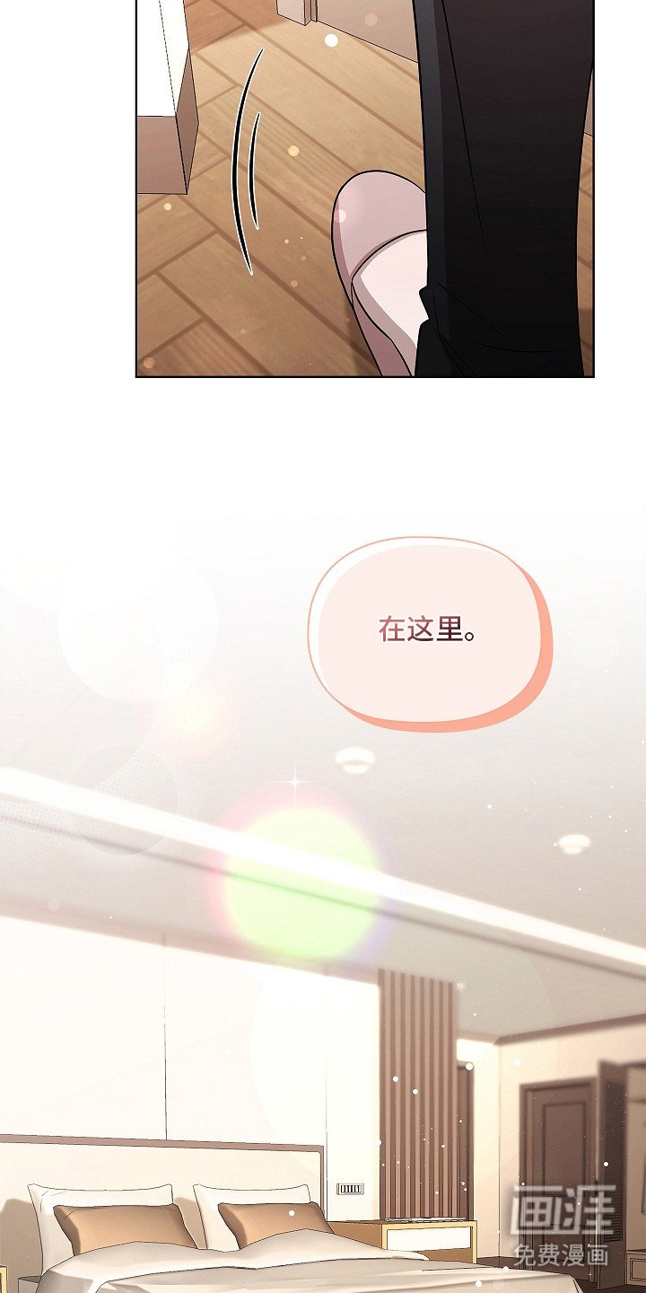 第15章：参观房间