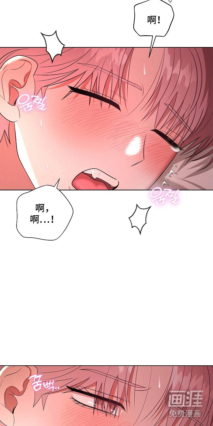 第16章：身体发烫