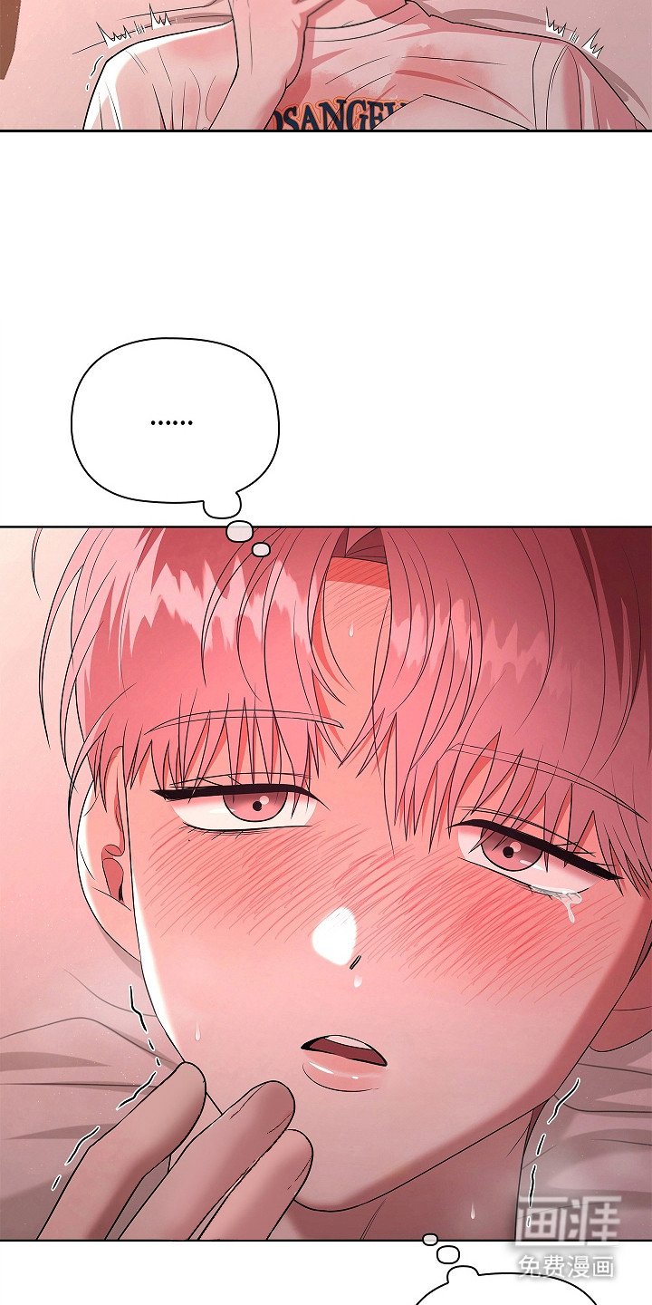 第17章：晕头转向