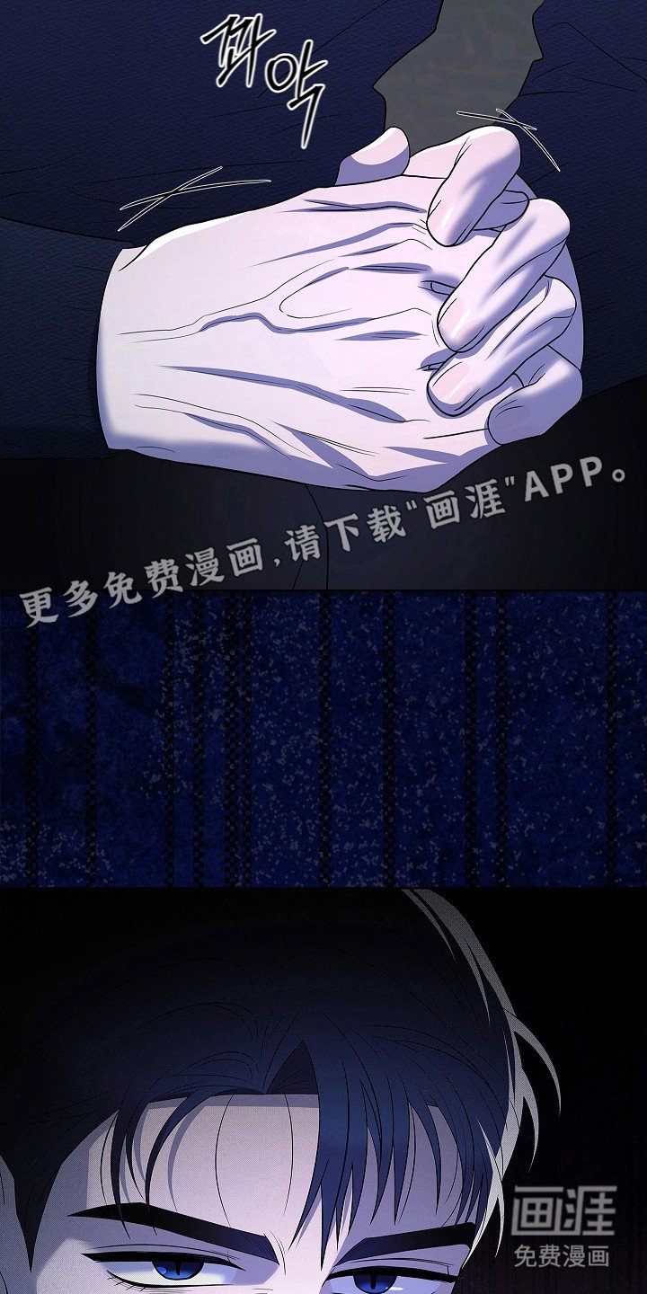 第17章：晕头转向