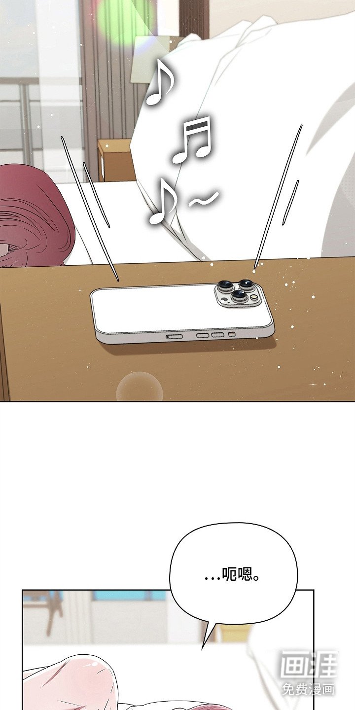 第17章：晕头转向
