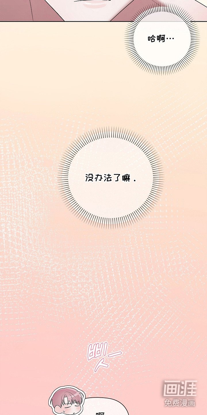 第18章：羞耻