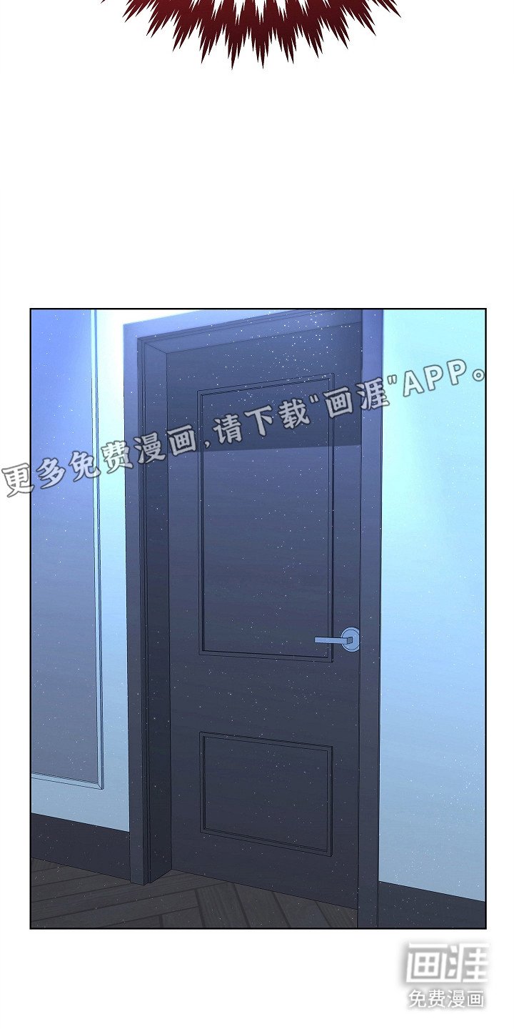 第18章：羞耻