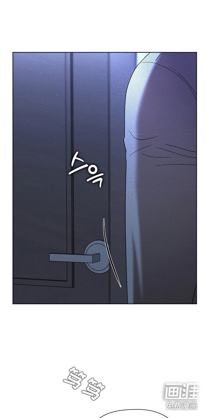 第18章：羞耻