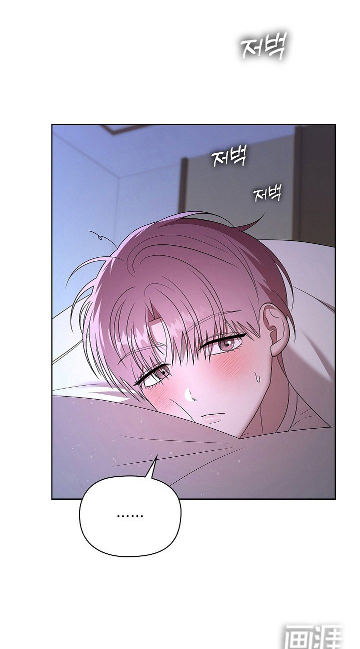 第18章：羞耻