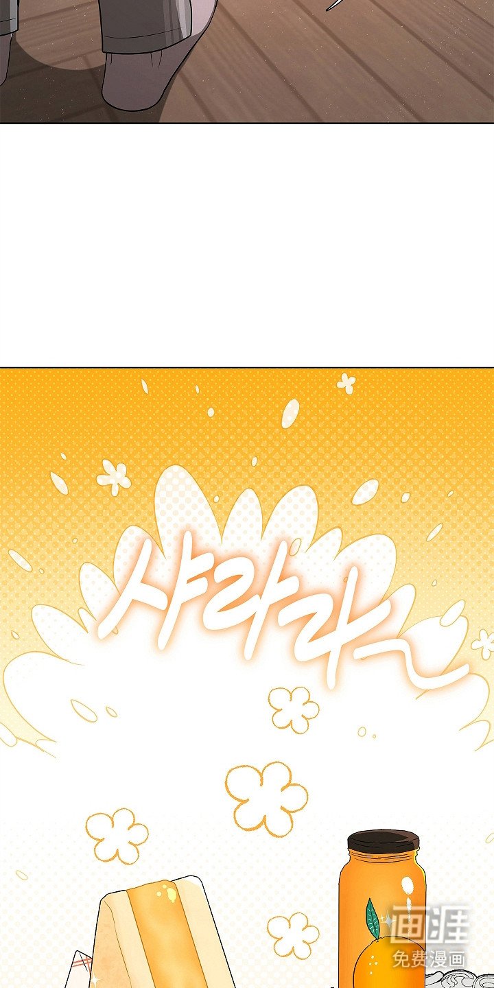 第19章：整理思绪