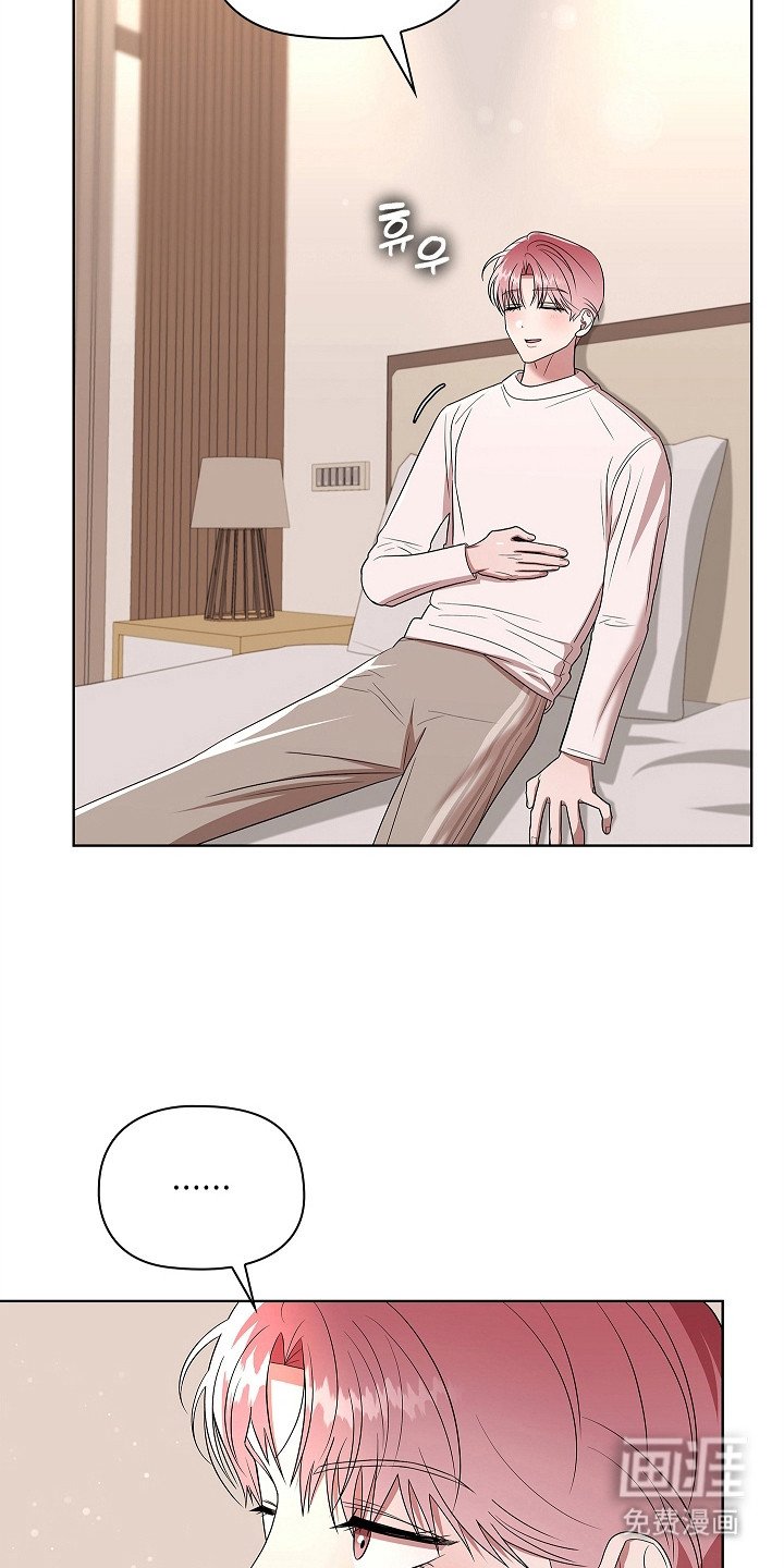 第19章：整理思绪