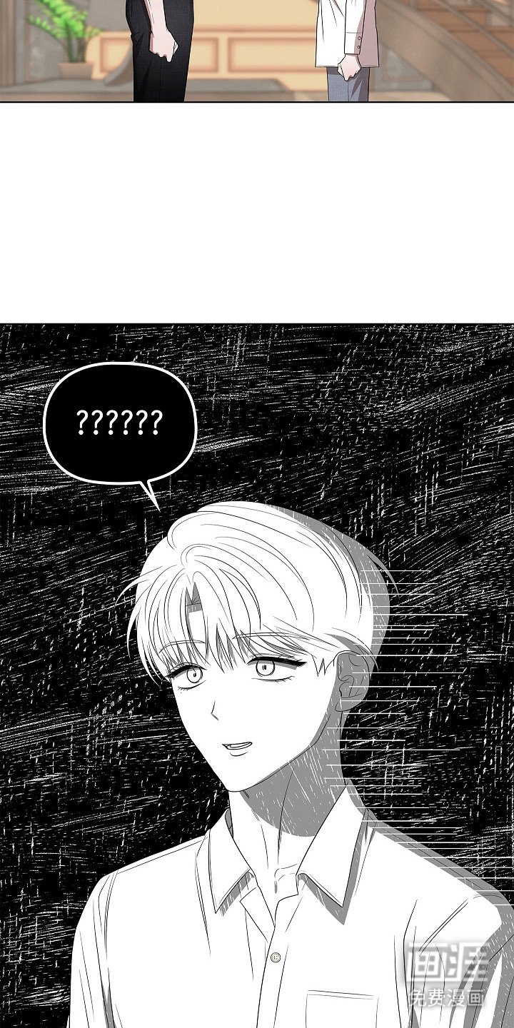 第19章：整理思绪