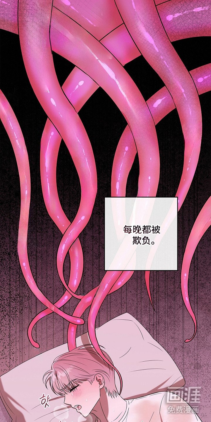 第2章：无计可施