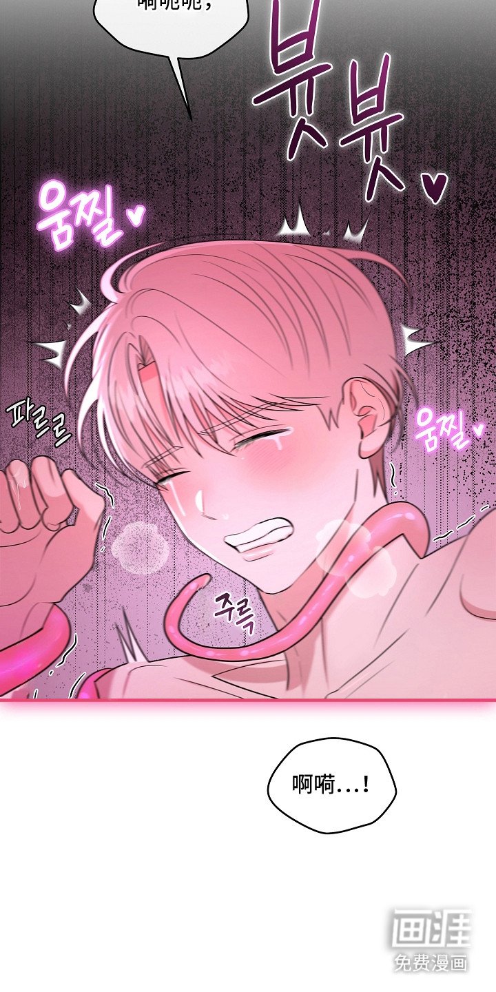 第2章：无计可施