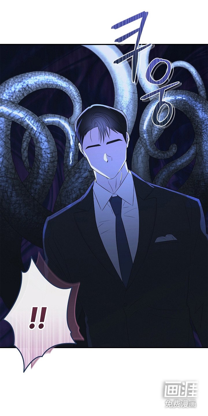 第2章：无计可施