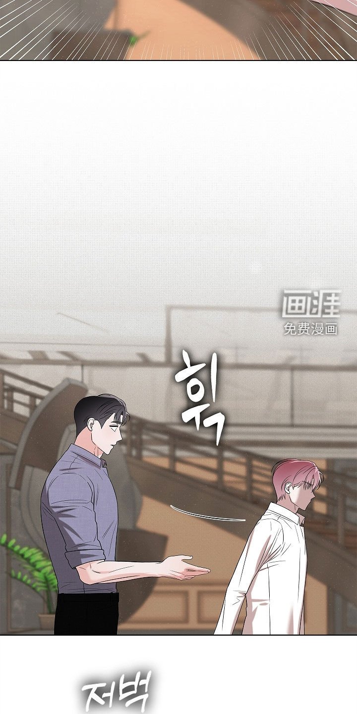 第20章：一见钟情