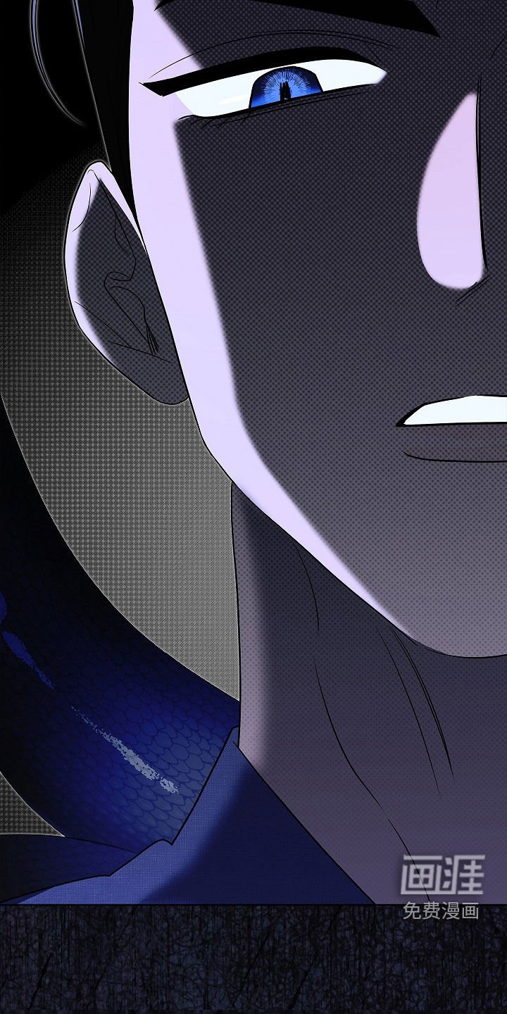第20章：一见钟情