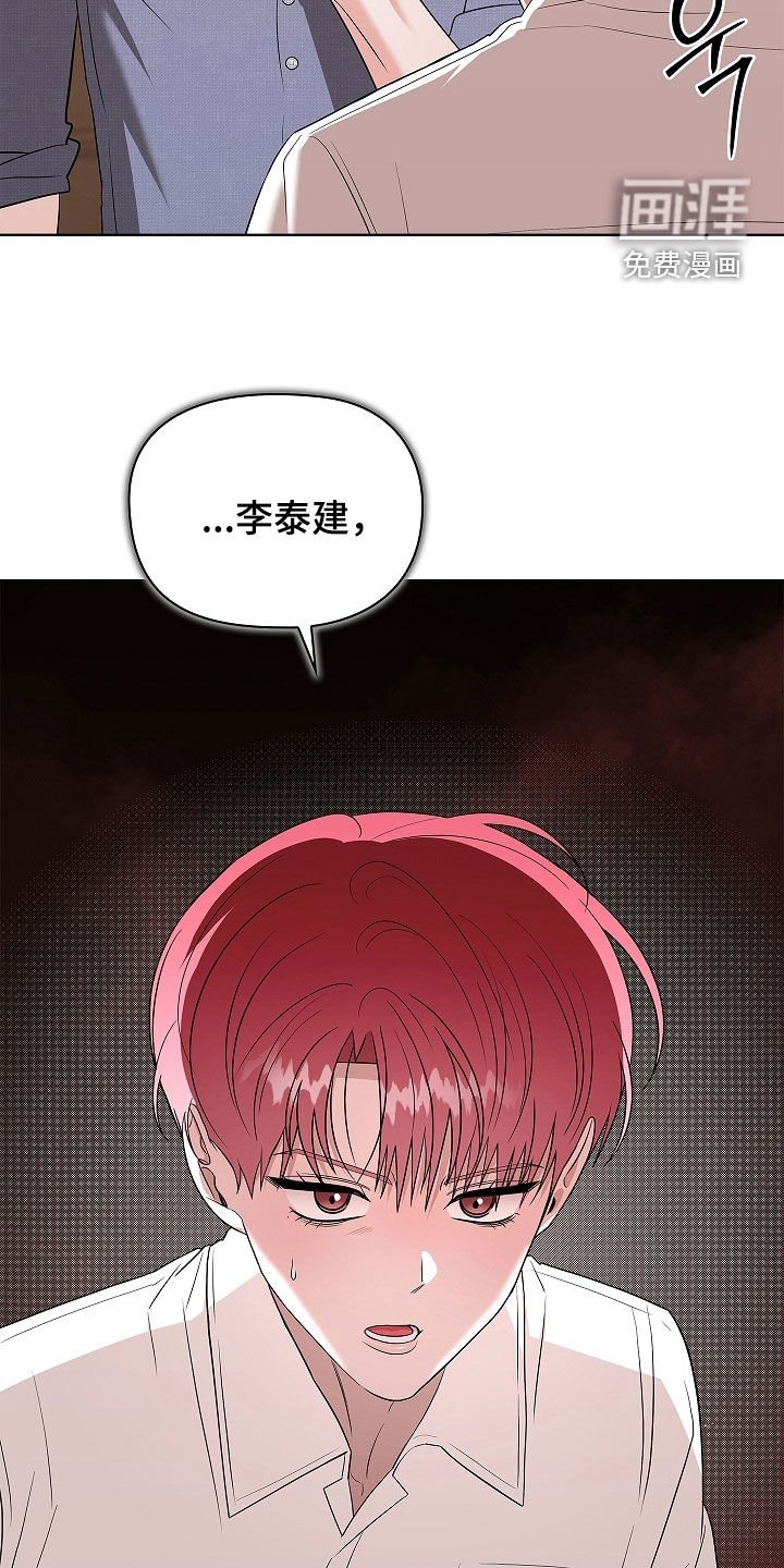第21章：在哪里