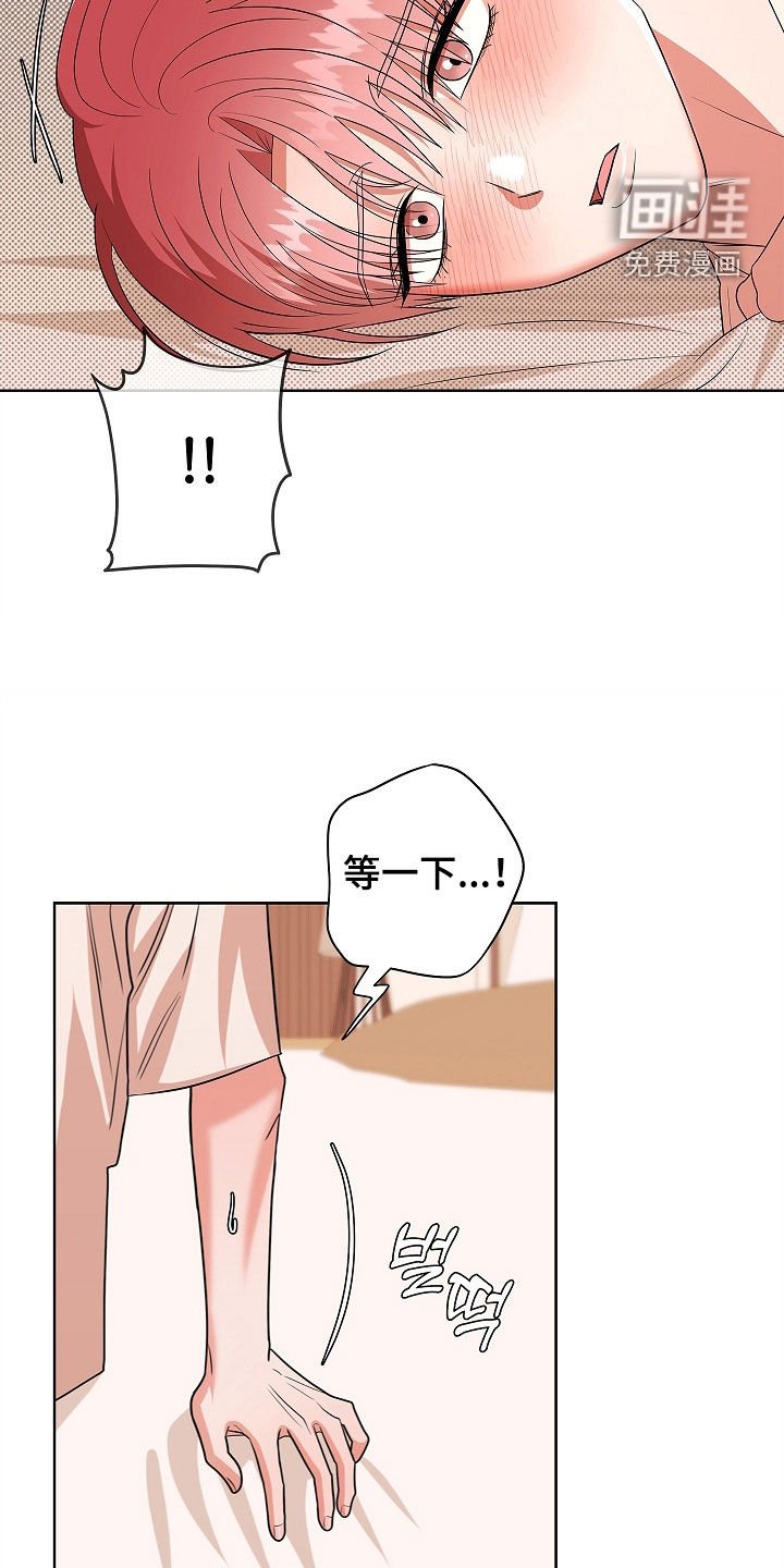 第21章：在哪里