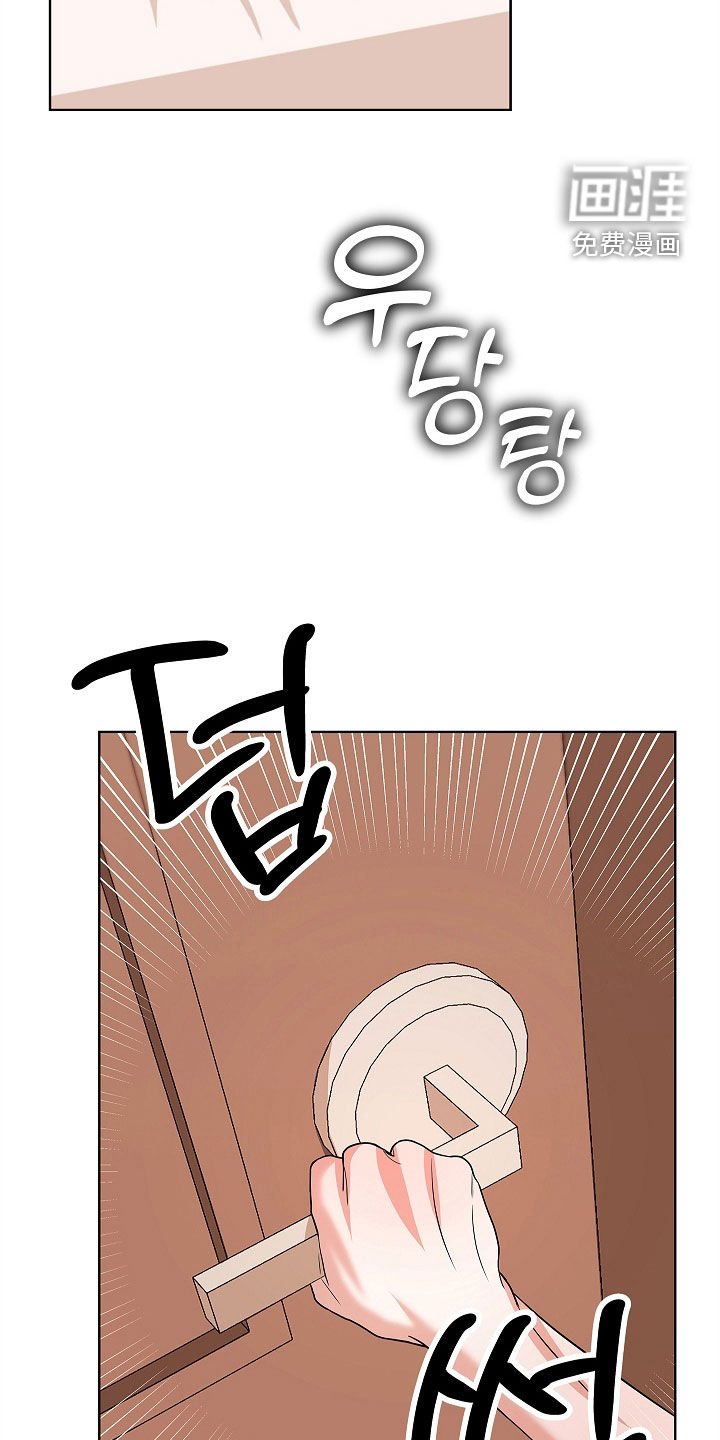 第21章：在哪里