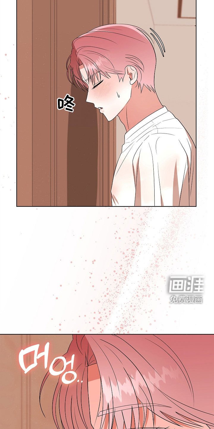 第21章：在哪里