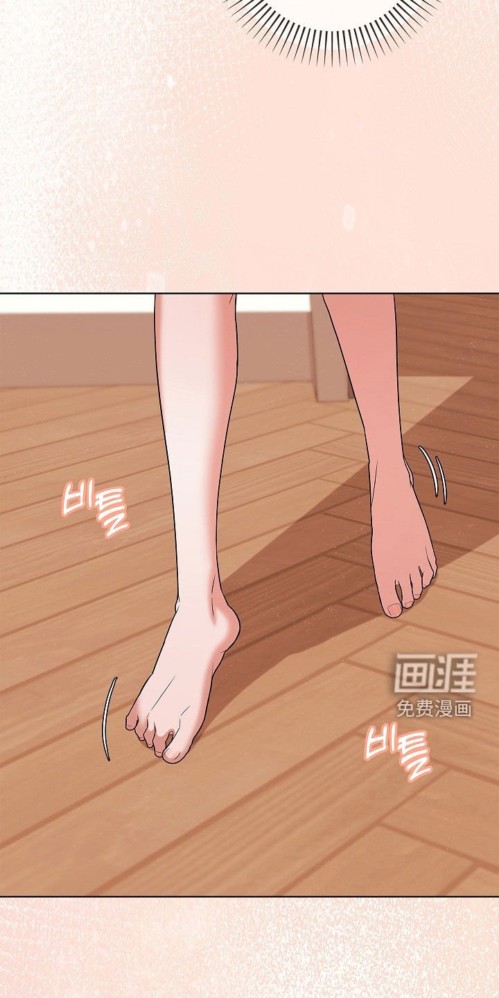 第21章：在哪里