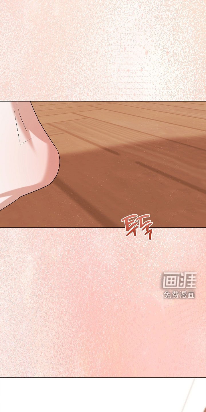 第21章：在哪里