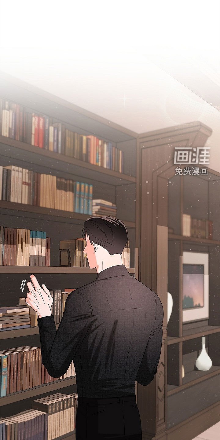 第22章：帮帮我