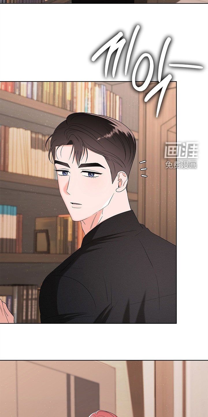 第22章：帮帮我