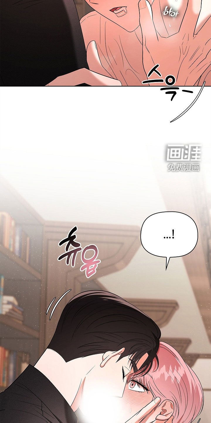 第22章：帮帮我