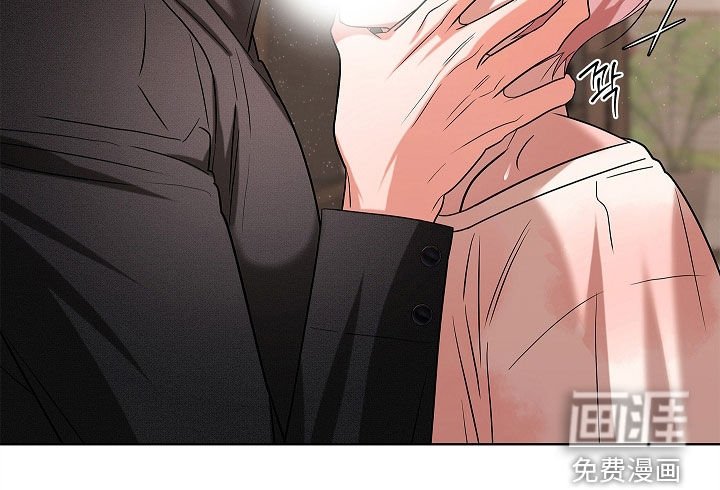 第22章：帮帮我