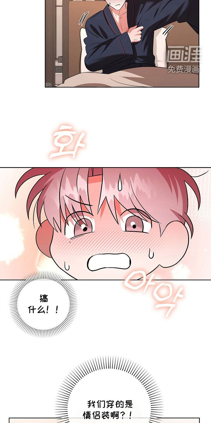 第23章：排除法